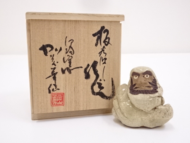 JAPANESE POTTERY DARUMA FIGURINE / ARTISAN WORK 